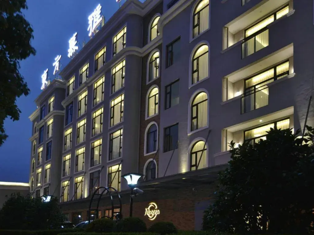 Muyra Hotel Shanghai Muyra Hotel Shanghai