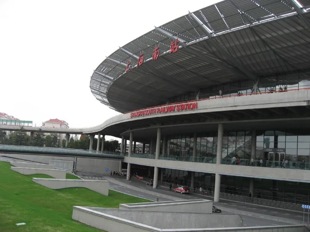 Muyra Hotel Shanghai