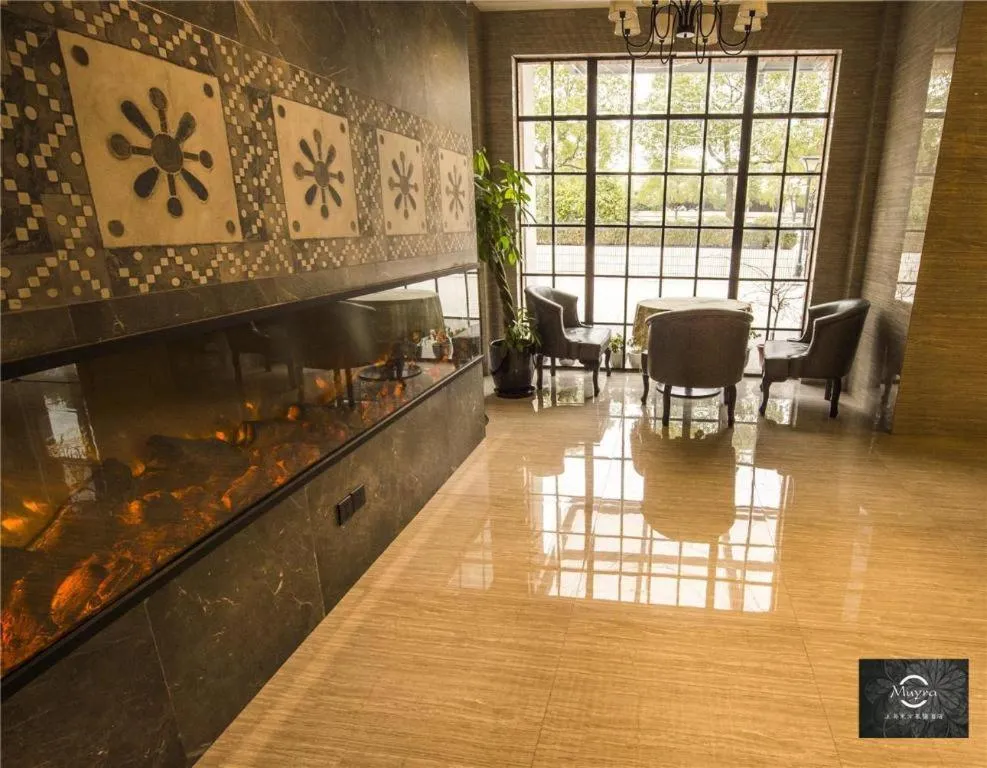 Muyra Hotel Shanghai