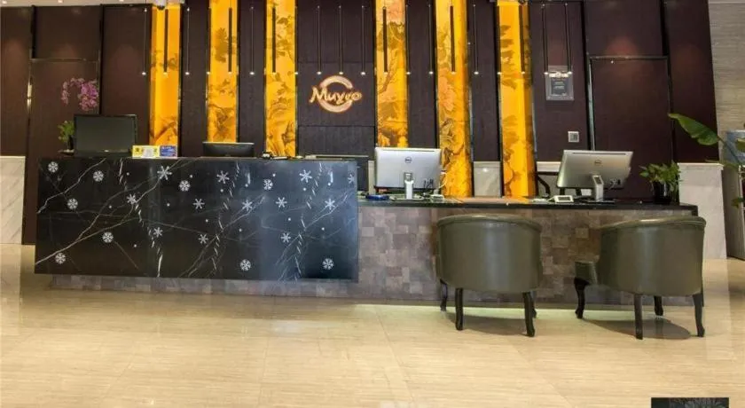 Muyra Hotel Shanghai