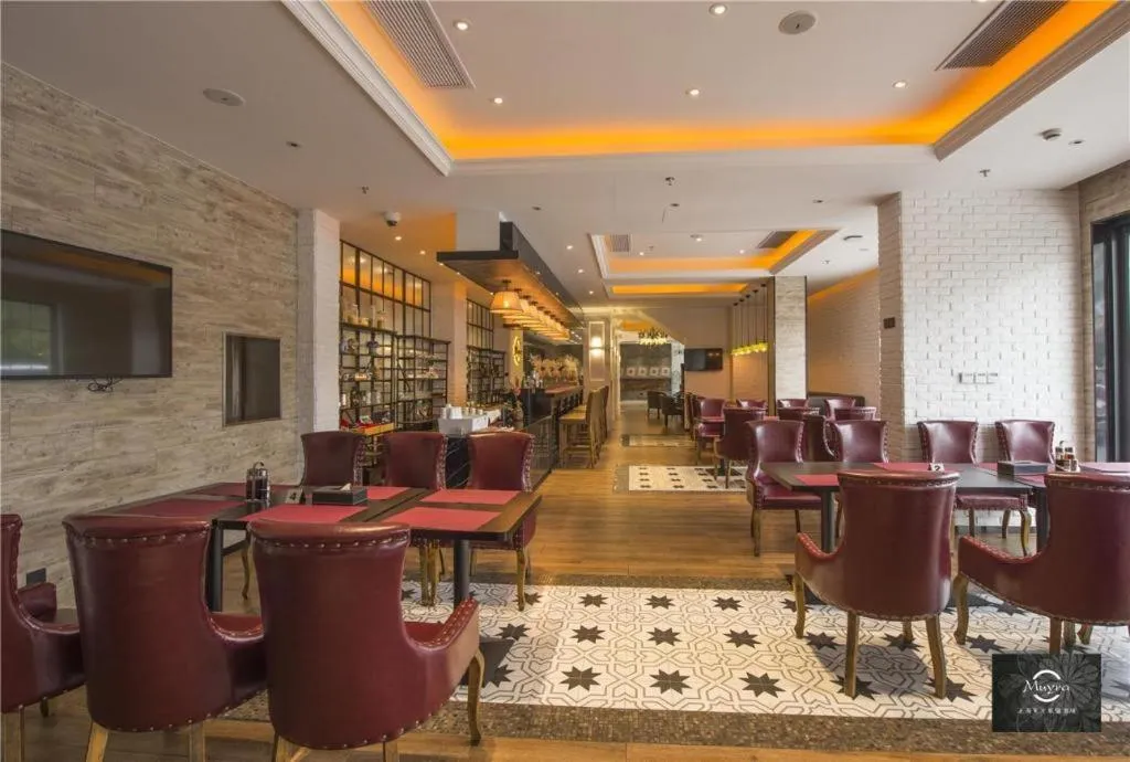 Muyra Hotel Shanghai