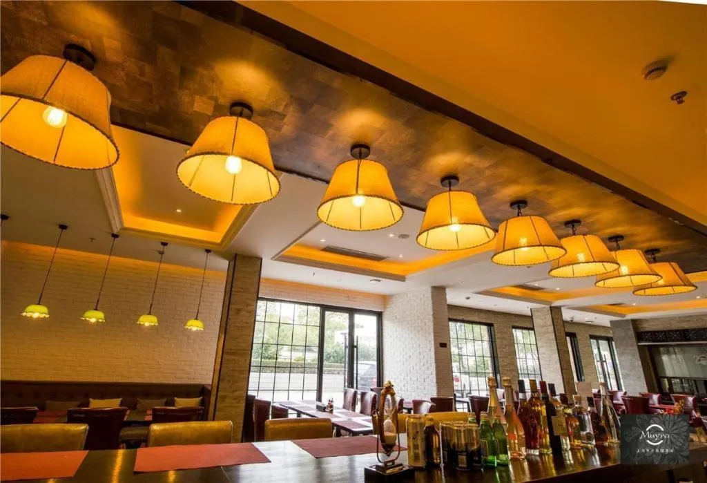 Muyra Hotel Shanghai