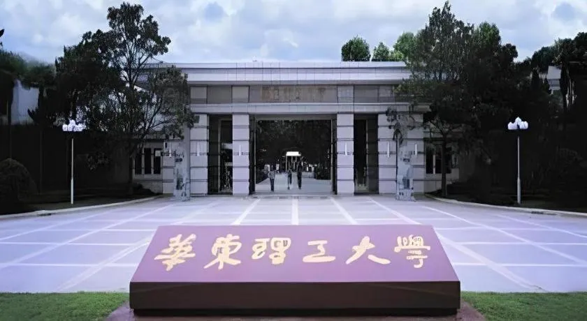 Muyra Hotel Shanghai