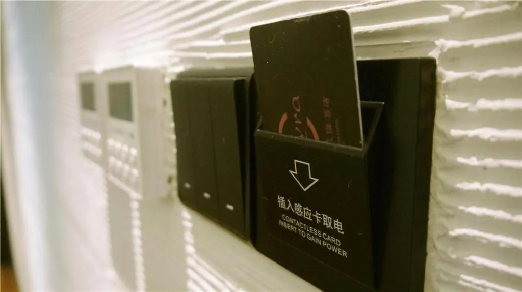 Muyra Hotel Shanghai