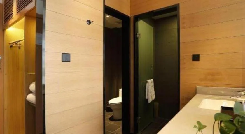 Muyra Hotel Shanghai