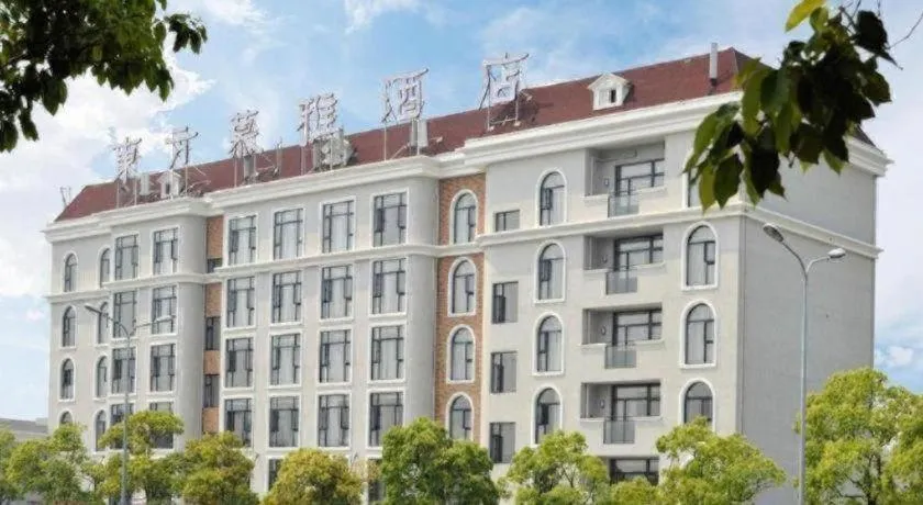 Muyra Hotel Shanghai