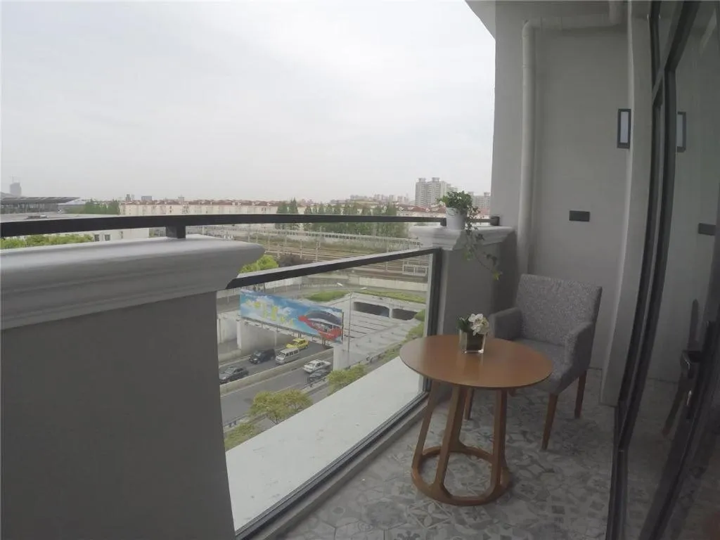 Muyra Hotel Shanghai