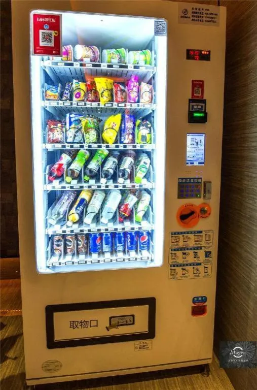 Muyra Hotel Shanghai