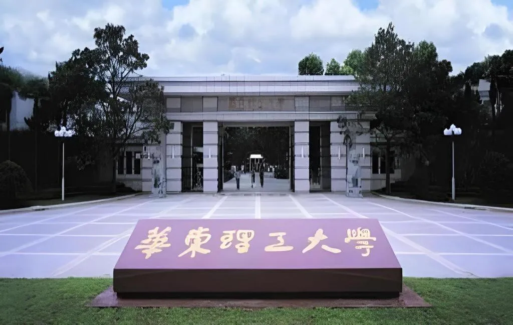 Muyra Hotel Shanghai