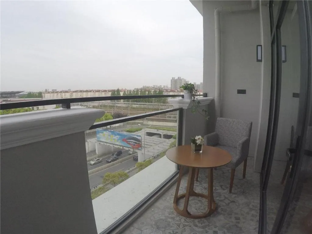 Muyra Hotel Shanghai