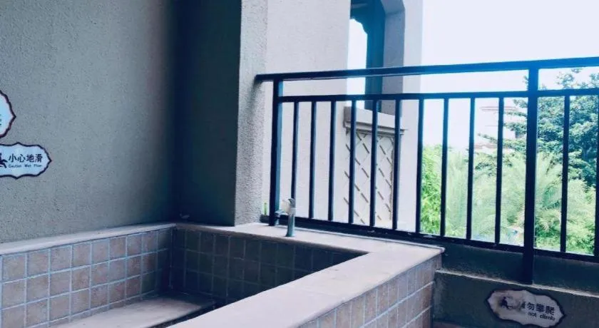 Hainan Yatai Hot Spring Hotel