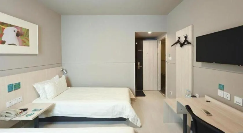 Bed in Jinjiang Inn Caobao Road Subway Station