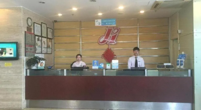Jinjiang Inn Caobao Road Subway Station