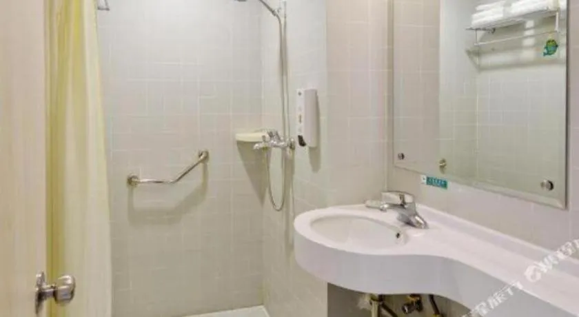 Jinjiang Inn Caobao Road Subway Station