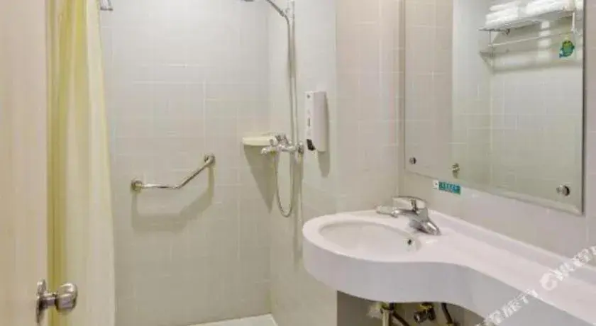 Jinjiang Inn Caobao Road Subway Station Jinjiang Inn Caobao Road Subway Station