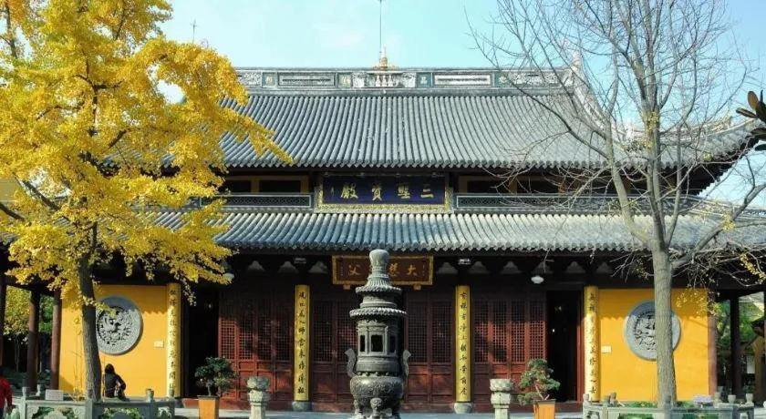 Jinjiang Inn Caobao Road Subway Station