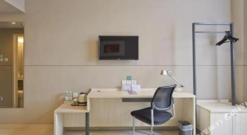 Jinjiang Inn Caobao Road Subway Station