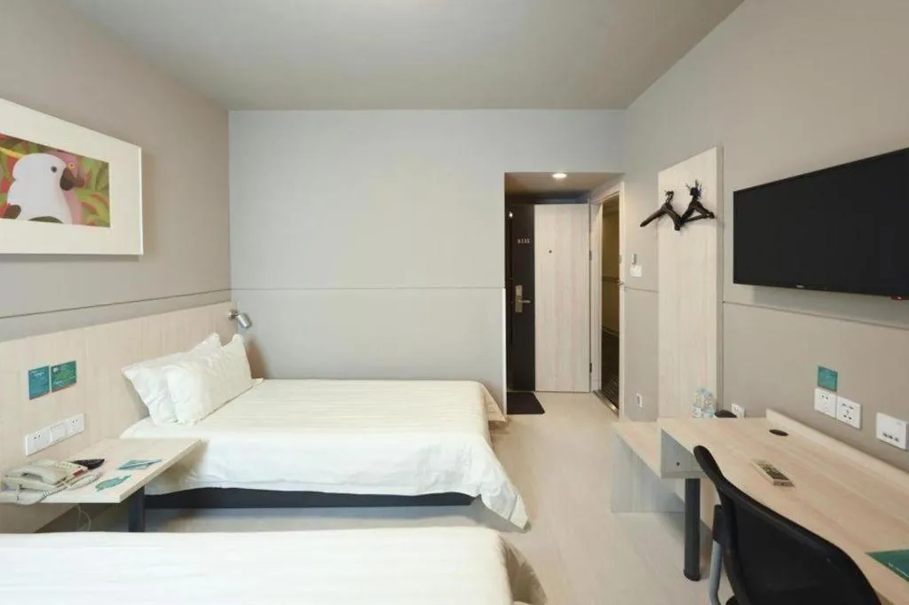 Bed in Jinjiang Inn Caobao Road Subway Station