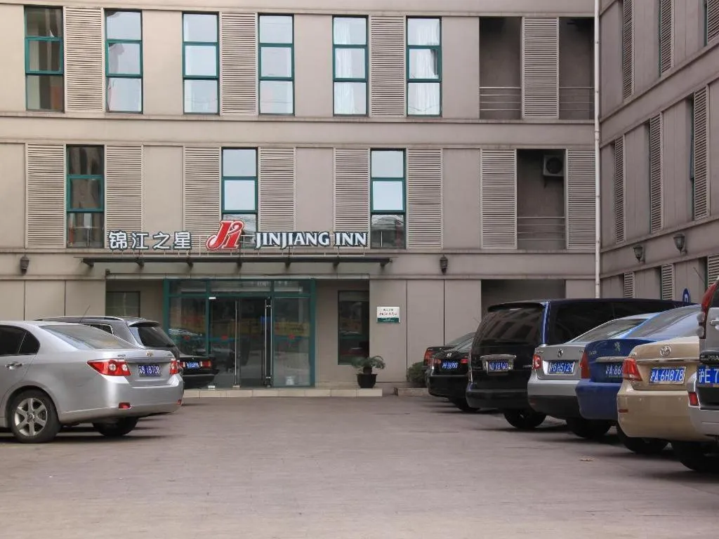 Jinjiang Inn Shanghai Baoshan Shengqiao