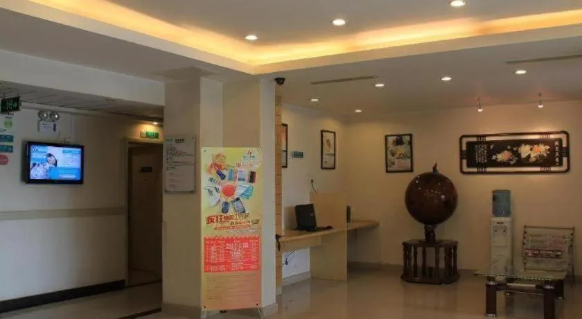 Jinjiang Inn Shanghai Baoshan Shengqiao