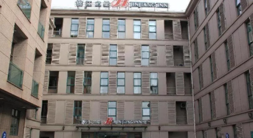 Jinjiang Inn Shanghai Baoshan Shengqiao