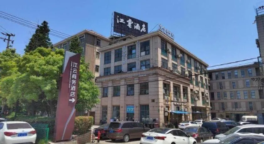 Jinjiang Inn Shanghai Baoshan Shengqiao