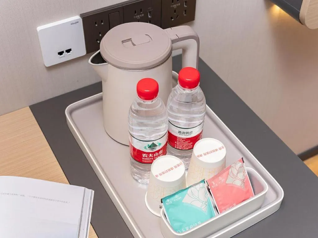 Jinjiang Inn Henan Museum Hutun Metro Station