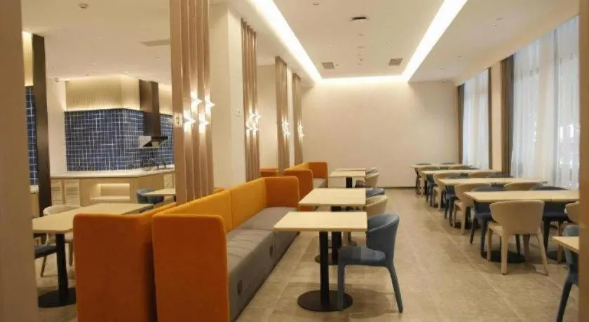 Jinjiang Inn Henan Museum Hutun Metro Station