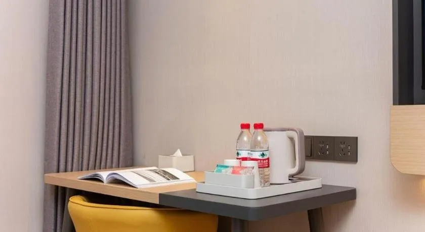 Jinjiang Inn Henan Museum Hutun Metro Station