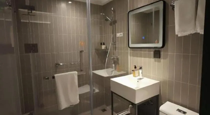 Jinjiang Inn Henan Museum Hutun Metro Station