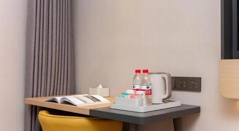 Jinjiang Inn Henan Museum Hutun Metro Station