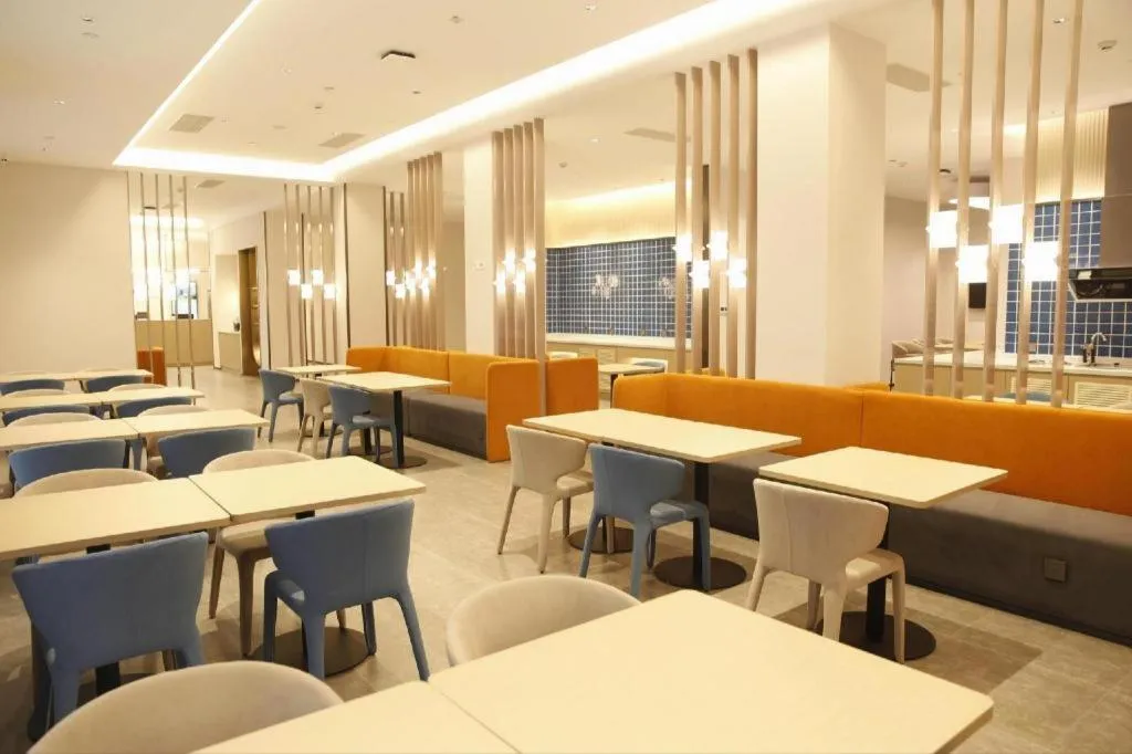 Jinjiang Inn Henan Museum Hutun Metro Station