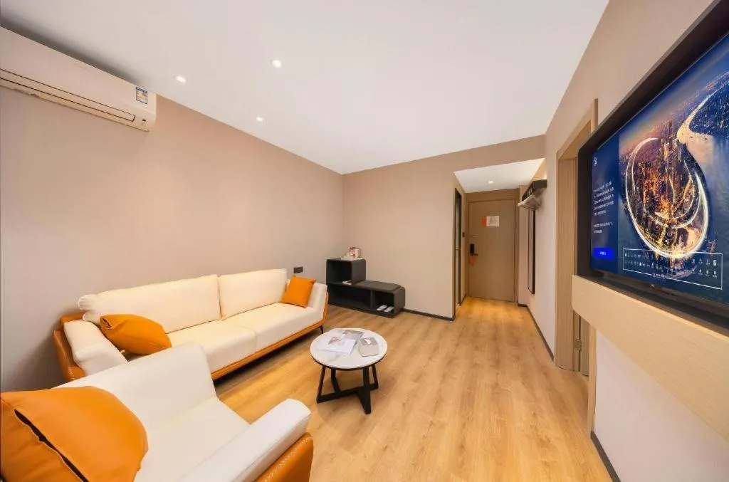 Jinjiang Inn Henan Museum Hutun Metro Station