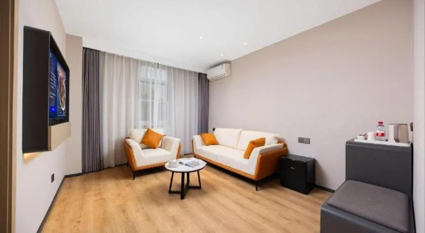 Jinjiang Inn Henan Museum Hutun Metro Station