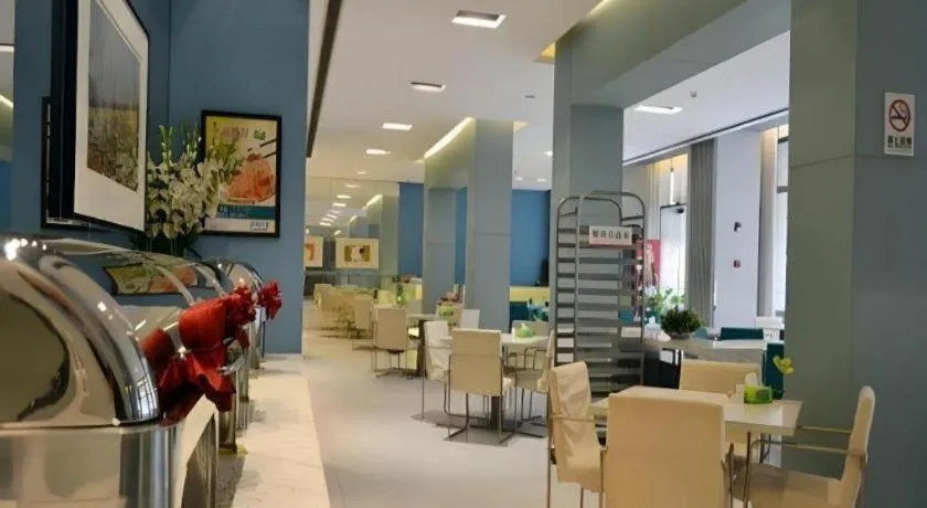 Jinjiang Inn Henan Museum Hutun Metro Station