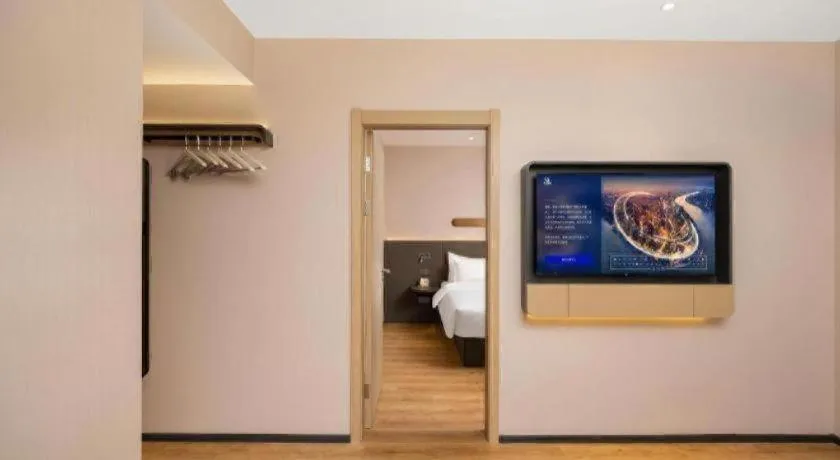 Jinjiang Inn Henan Museum Hutun Metro Station