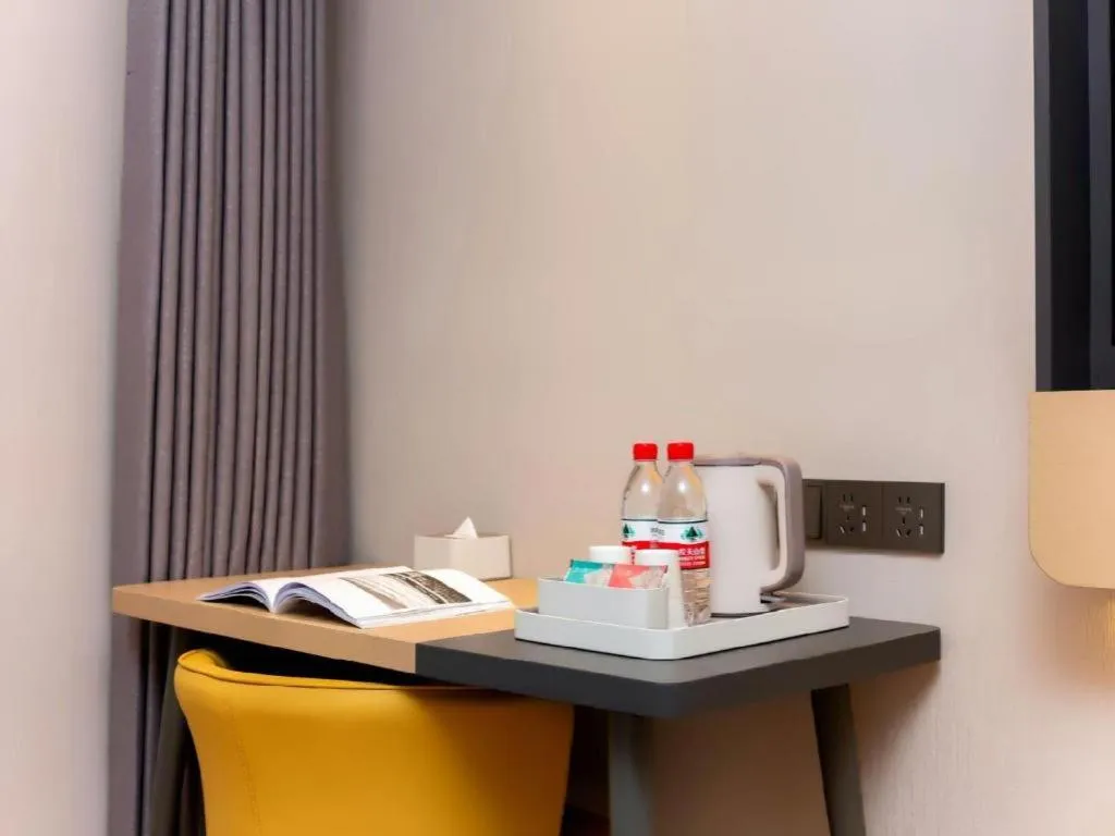 Jinjiang Inn Henan Museum Hutun Metro Station