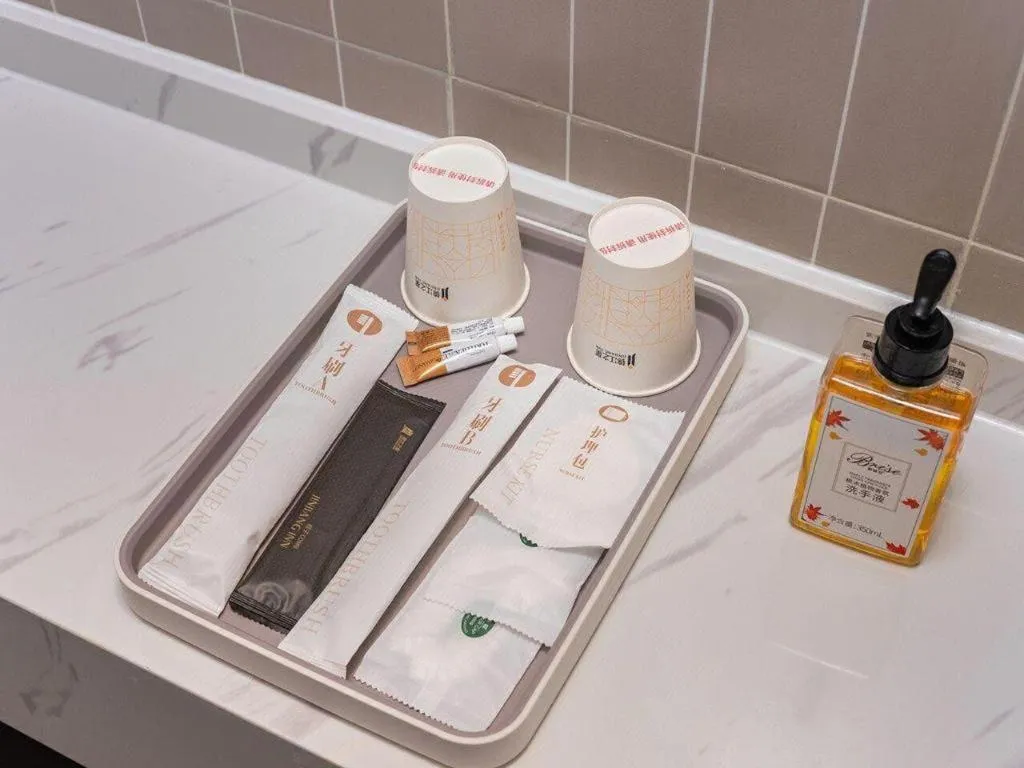 Jinjiang Inn Henan Museum Hutun Metro Station