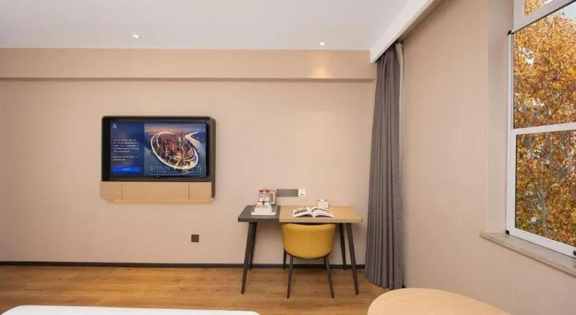 Jinjiang Inn Henan Museum Hutun Metro Station