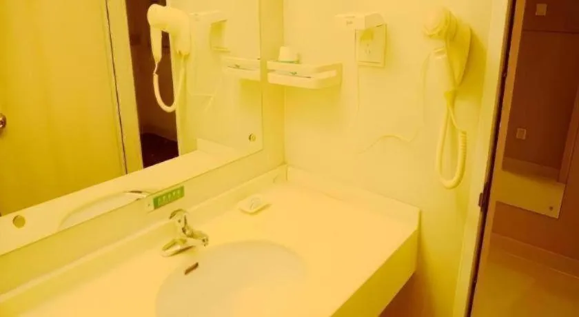 Jinjiang Inn Changzhou Global Dinosaur City Olympic Center