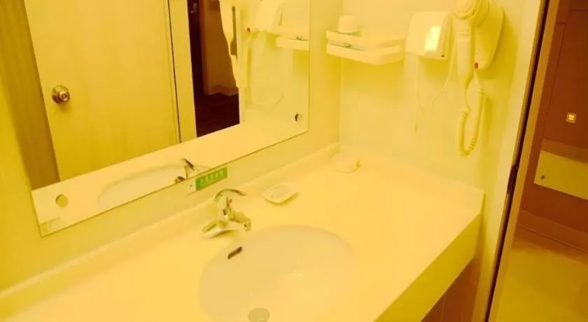 Jinjiang Inn Changzhou Global Dinosaur City Olympic Center