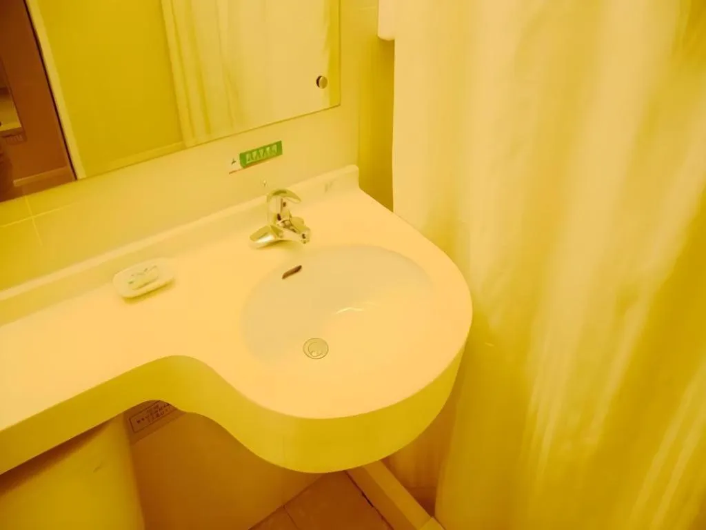 Jinjiang Inn Changzhou Global Dinosaur City Olympic Center