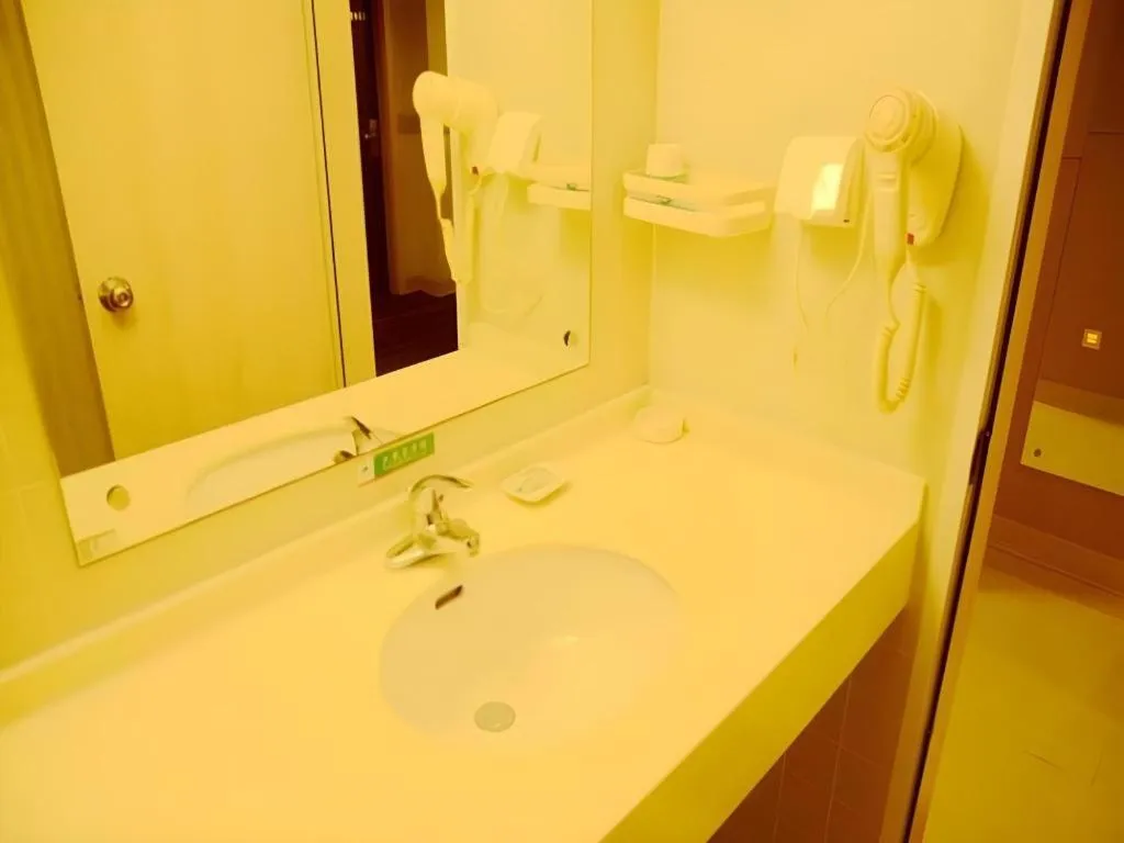 Jinjiang Inn Changzhou Global Dinosaur City Olympic Center