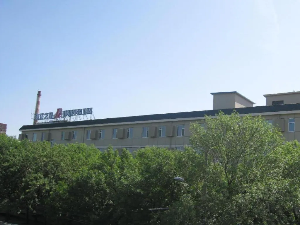 Jinjiang Inn Changzhou Global Dinosaur City Olympic Center