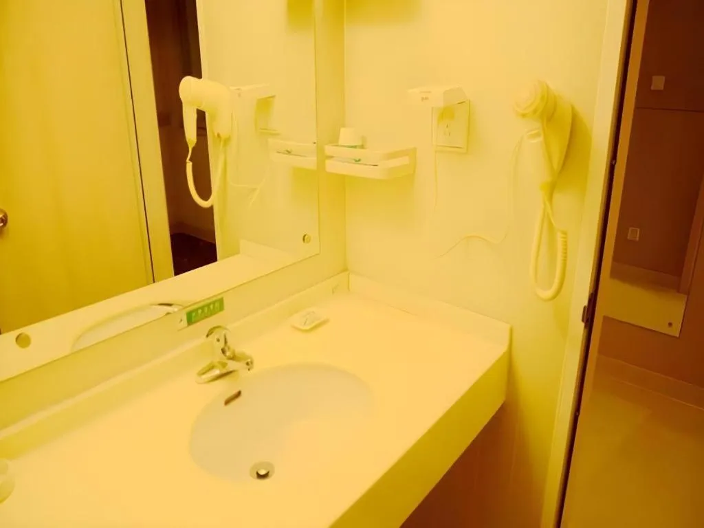 Jinjiang Inn Changzhou Global Dinosaur City Olympic Center