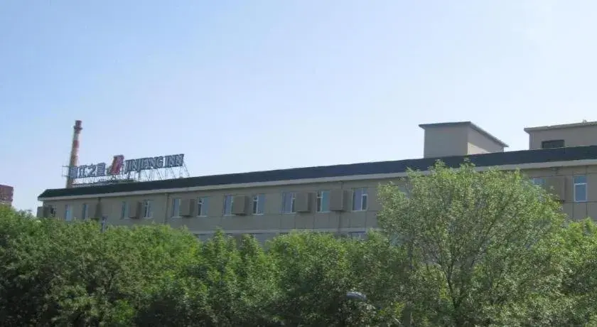 Jinjiang Inn Changzhou Global Dinosaur City Olympic Center Jinjiang Inn Changzhou Global Dinosaur City Olympic Center