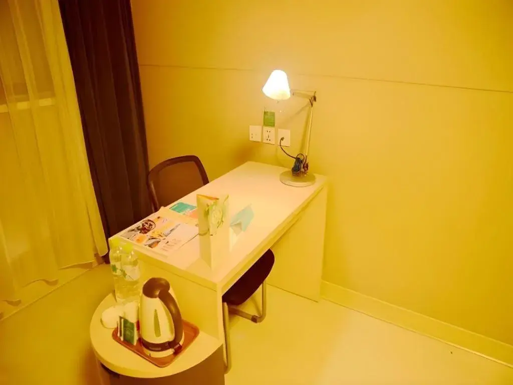 Jinjiang Inn Changzhou Global Dinosaur City Olympic Center Jinjiang Inn Changzhou Global Dinosaur City Olympic Center