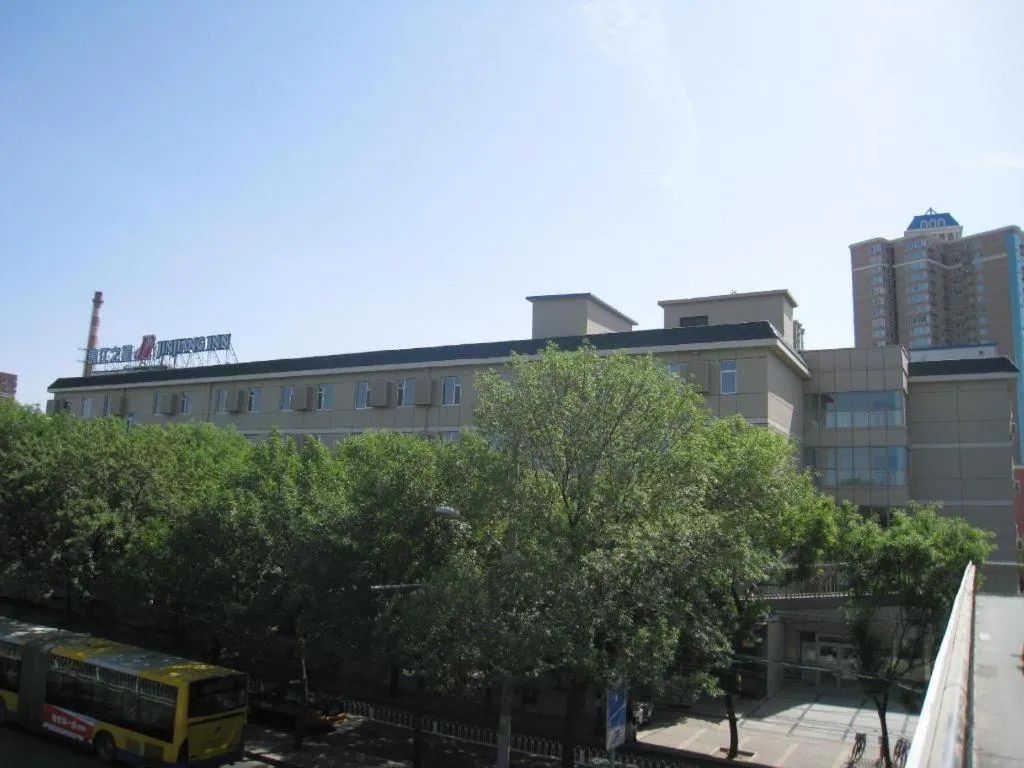 Jinjiang Inn Changzhou Global Dinosaur City Olympic Center