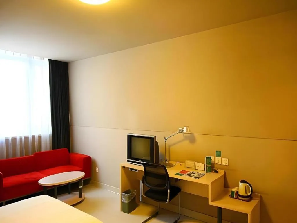 Jinjiang Inn Changzhou Global Dinosaur City Olympic Center