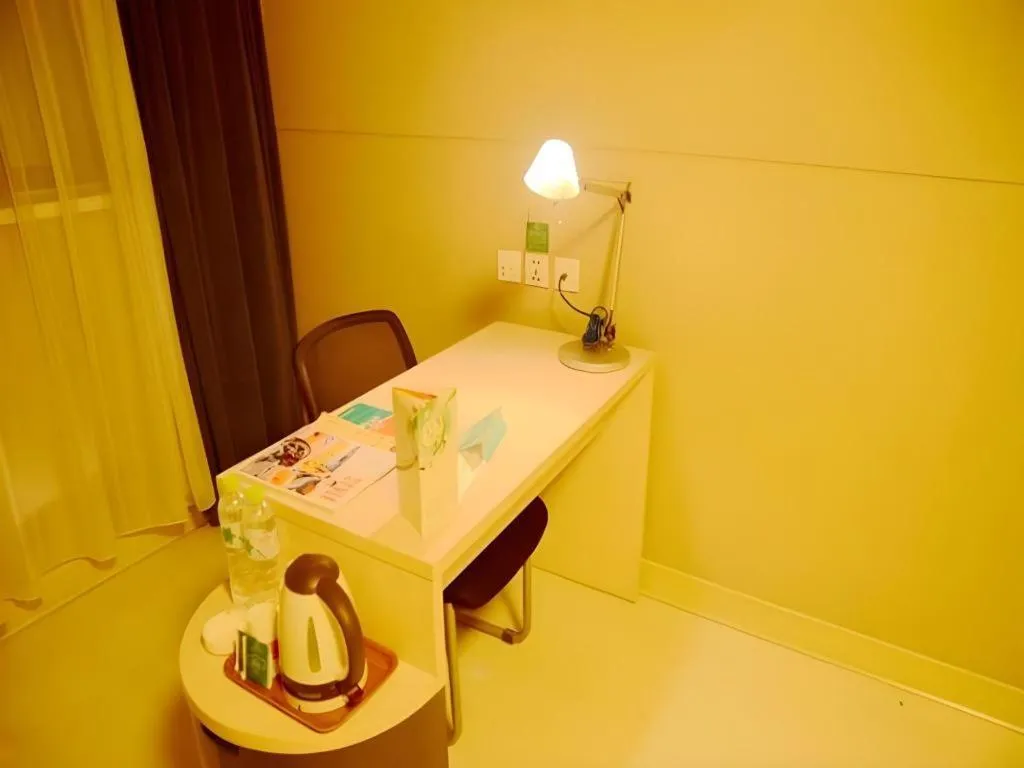 Jinjiang Inn Changzhou Global Dinosaur City Olympic Center